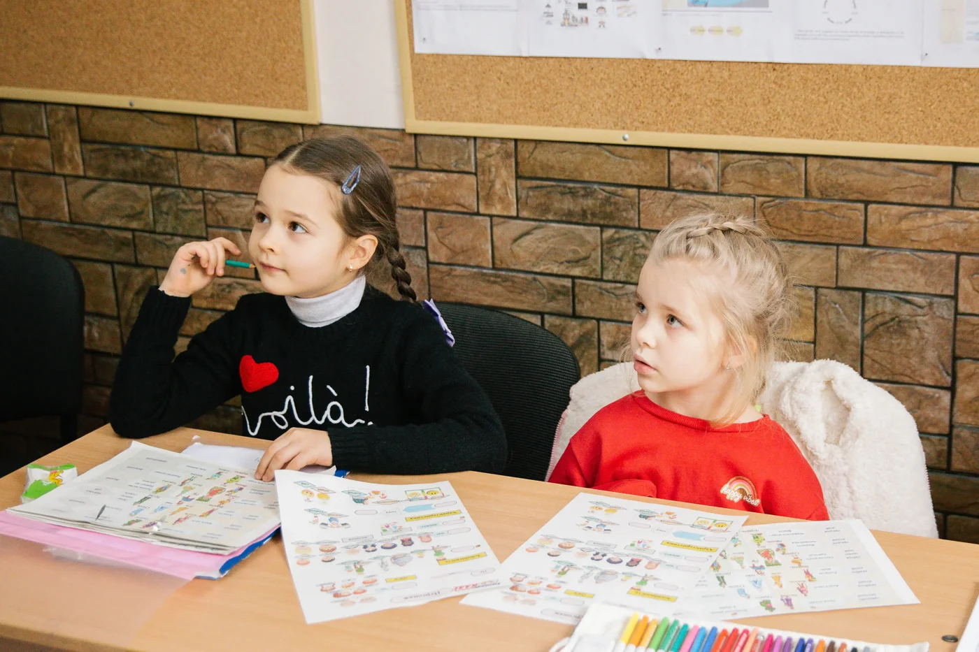 Заняття учнів Interclass