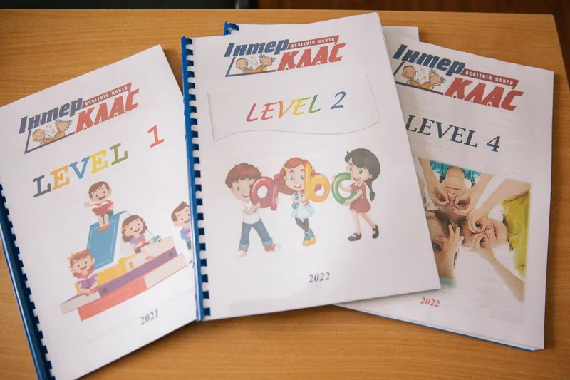 Навчальні підручники Interclass для рівнів Level 1, Level 2 та Level 4
